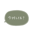 手書き文字 Noca（個別スタンプ：20）