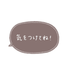 手書き文字 Noca（個別スタンプ：21）