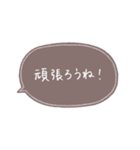 手書き文字 Noca（個別スタンプ：25）