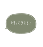 手書き文字 Noca（個別スタンプ：28）