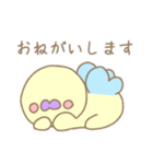 ʚふわɞぽちょりん！（個別スタンプ：9）