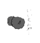 手書きトイプードル③（個別スタンプ：23）