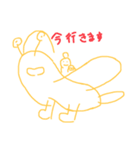 ナメクジ君スタンプ第一弾（個別スタンプ：7）