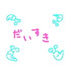 ナメクジ君スタンプ第一弾（個別スタンプ：13）