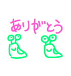 ナメクジ君スタンプ第一弾（個別スタンプ：16）
