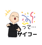 odaマニアs（個別スタンプ：4）