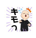 odaマニアs（個別スタンプ：5）