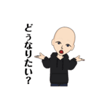 odaマニアs（個別スタンプ：14）