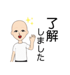 odaマニアs（個別スタンプ：17）