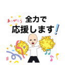 odaマニアs（個別スタンプ：19）
