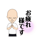 odaマニアs（個別スタンプ：20）
