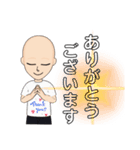 odaマニアs（個別スタンプ：21）