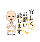odaマニアs（個別スタンプ：22）