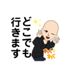 odaマニアs（個別スタンプ：24）
