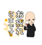 odaマニアs（個別スタンプ：26）