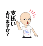 odaマニアs（個別スタンプ：27）