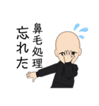 odaマニアs（個別スタンプ：28）