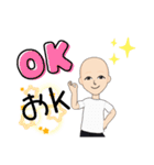 odaマニアs（個別スタンプ：33）
