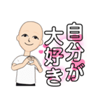 odaマニアs（個別スタンプ：35）
