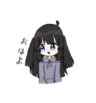 黒髪ちゃんの日常（個別スタンプ：1）