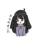 黒髪ちゃんの日常（個別スタンプ：3）