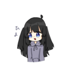 黒髪ちゃんの日常（個別スタンプ：5）