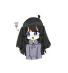 黒髪ちゃんの日常（個別スタンプ：10）