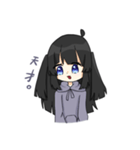 黒髪ちゃんの日常（個別スタンプ：18）