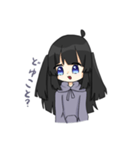 黒髪ちゃんの日常（個別スタンプ：19）