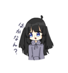 黒髪ちゃんの日常（個別スタンプ：20）