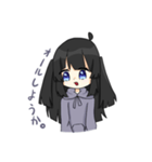 黒髪ちゃんの日常（個別スタンプ：22）