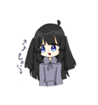 黒髪ちゃんの日常（個別スタンプ：23）