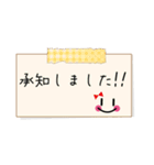 シンプル顔文字付き敬語♡スタンプ(修正版)（個別スタンプ：1）