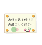 シンプル顔文字付き敬語♡スタンプ(修正版)（個別スタンプ：27）