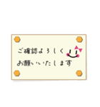 シンプル顔文字付き敬語♡スタンプ(修正版)（個別スタンプ：38）