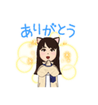 かじにゃん。（個別スタンプ：2）