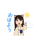 かじにゃん。（個別スタンプ：5）