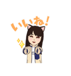 かじにゃん。（個別スタンプ：8）