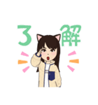 かじにゃん。（個別スタンプ：10）