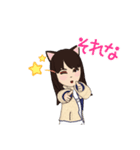 かじにゃん。（個別スタンプ：15）