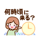 お母さんの大きな文字【挨拶】（個別スタンプ：29）