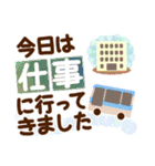 お母さんの大きな文字【挨拶】（個別スタンプ：30）