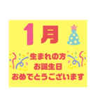 再販用〜気遣い、オプチャ管理人用挨拶（個別スタンプ：21）