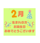 再販用〜気遣い、オプチャ管理人用挨拶（個別スタンプ：22）