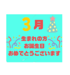 再販用〜気遣い、オプチャ管理人用挨拶（個別スタンプ：23）