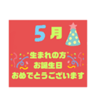 再販用〜気遣い、オプチャ管理人用挨拶（個別スタンプ：25）