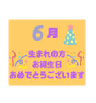 再販用〜気遣い、オプチャ管理人用挨拶（個別スタンプ：26）