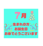 再販用〜気遣い、オプチャ管理人用挨拶（個別スタンプ：27）