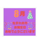 再販用〜気遣い、オプチャ管理人用挨拶（個別スタンプ：28）