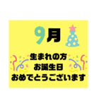 再販用〜気遣い、オプチャ管理人用挨拶（個別スタンプ：29）